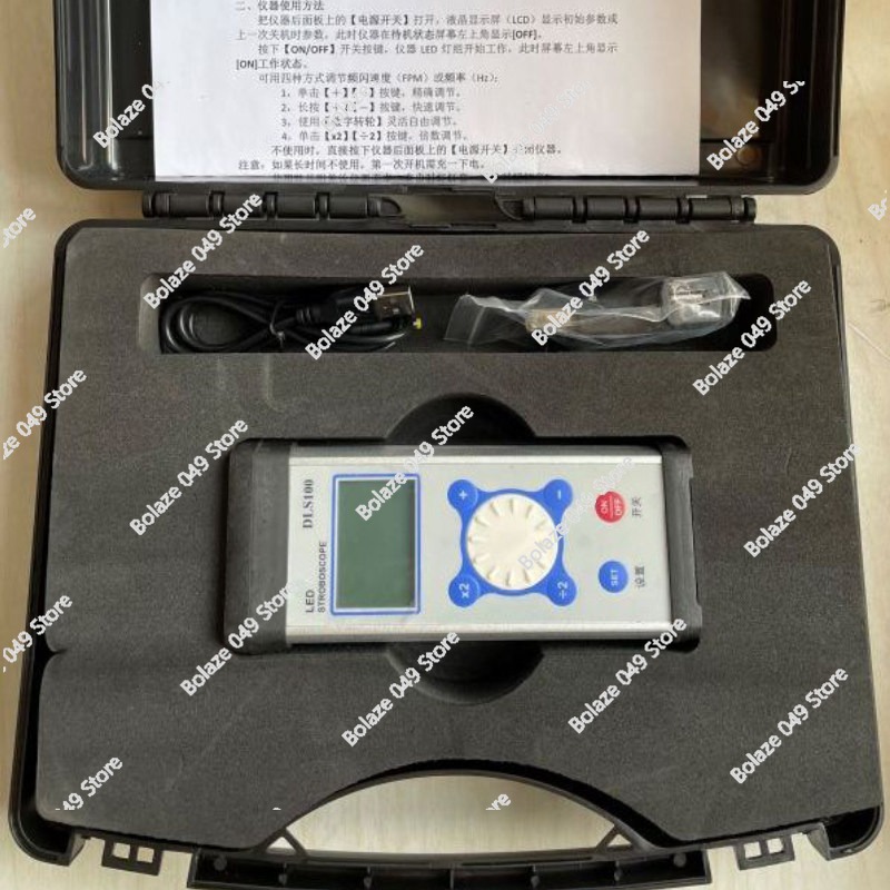 DLS100 Stroboscope LED Motor F - Sewing Machine In Textile 评论和价格